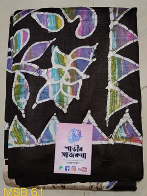 Pure Murshidabad Silk Hand Batik