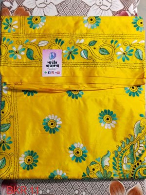 Blended Bangalore Silk Kantha Stitch